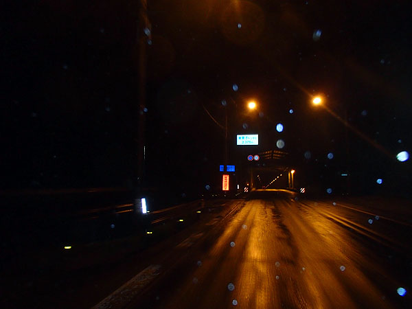 栗子峠へと向かう国道１３号線